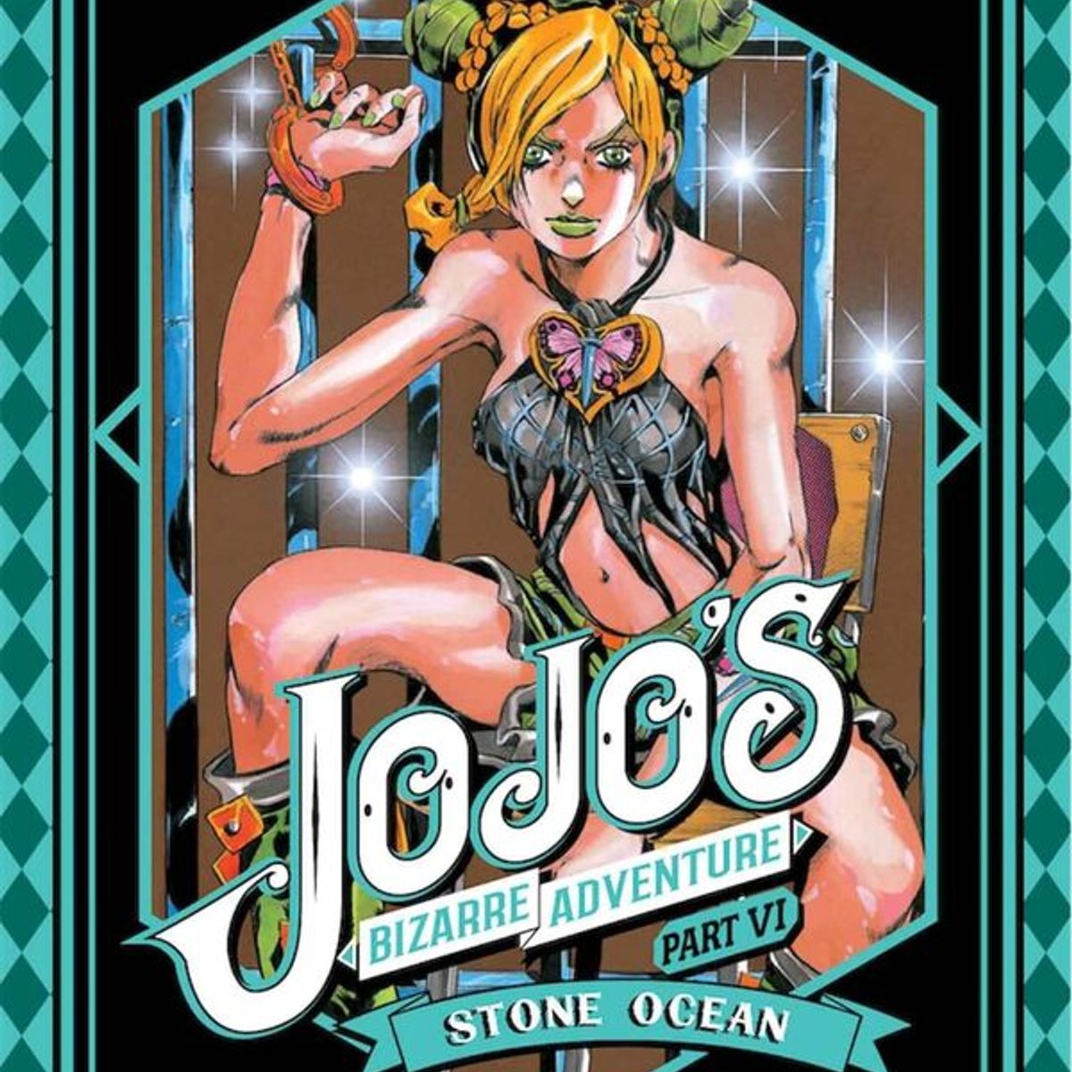 ANTARTICA LIBROS - Jojos Bizarre Adventure 6 Stone Ocean 1
