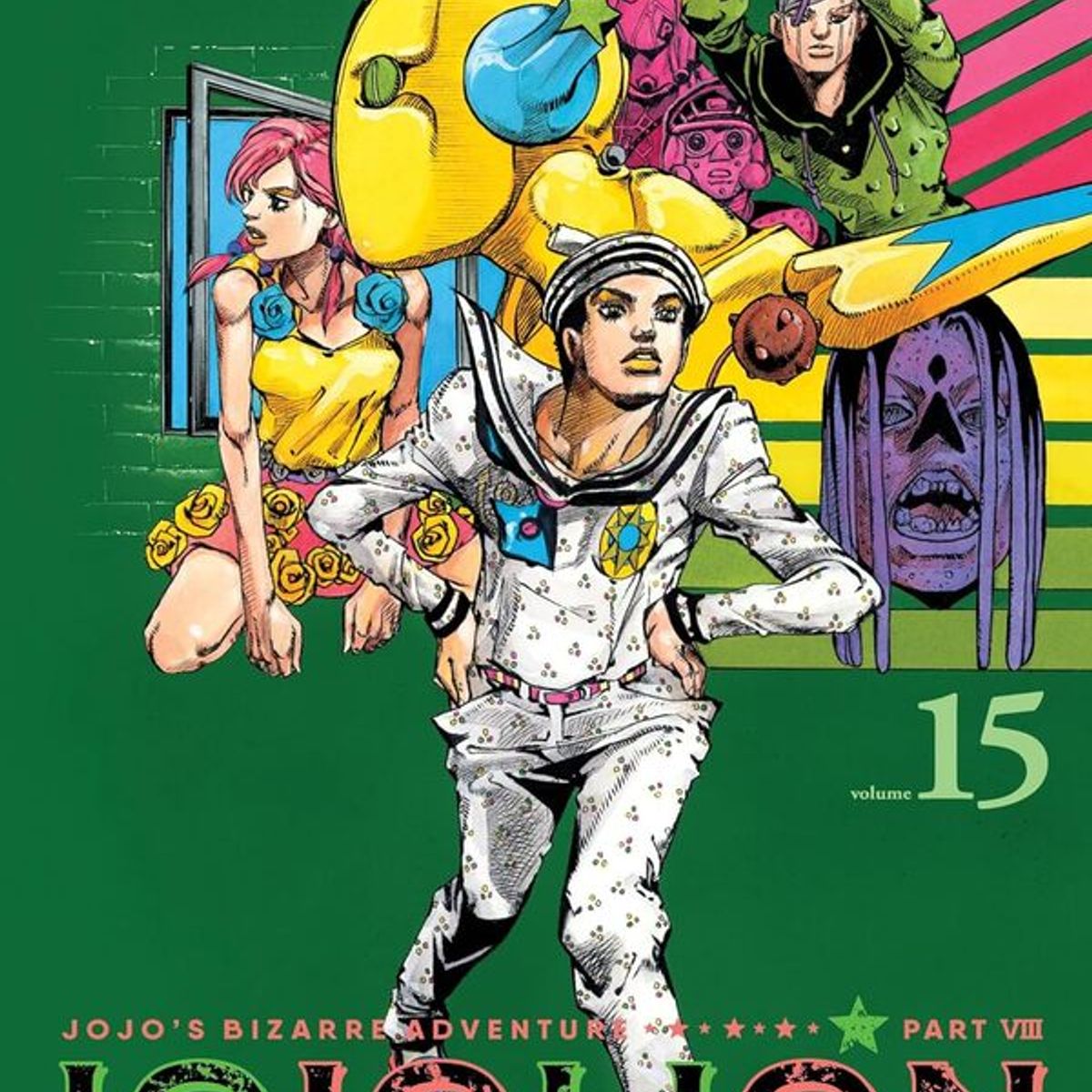 ANTARTICA LIBROS - Jojos Bizarre Adventure 8 Jojolion 15