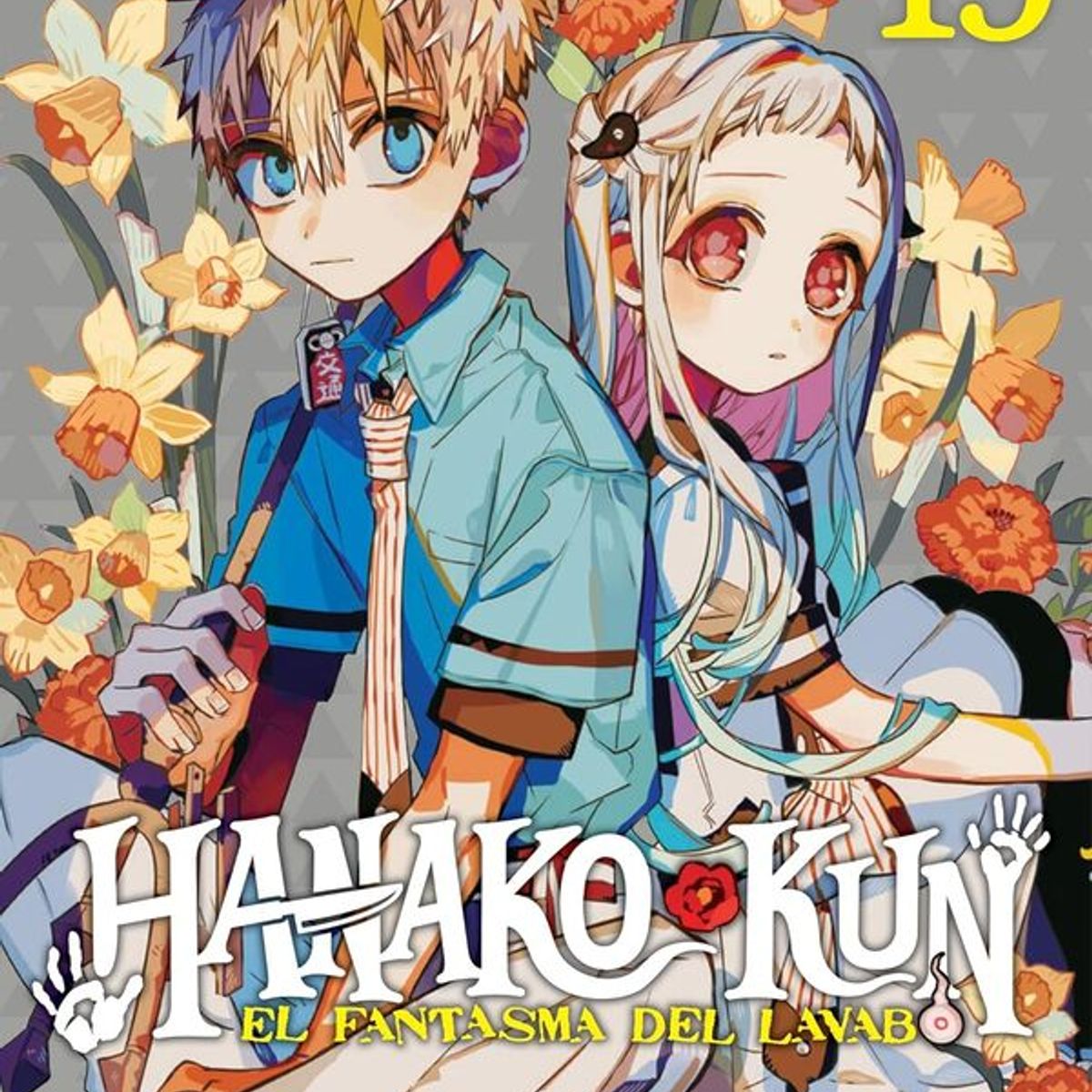 ANTARTICA LIBROS - Hanako-Kun El Fantasma Del Lavabo 15