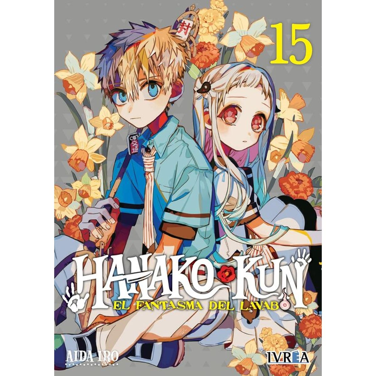 ANTARTICA LIBROS - Hanako-Kun El Fantasma Del Lavabo 15