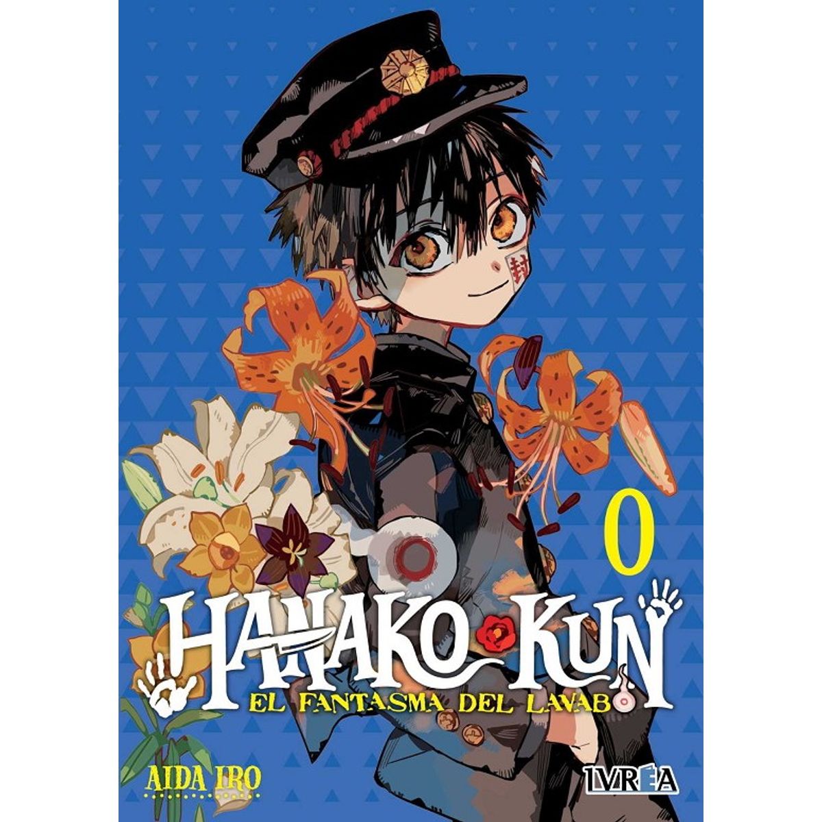 ANTARTICA LIBROS - Hanako-Kun El Fantasma Del Lavabo 0