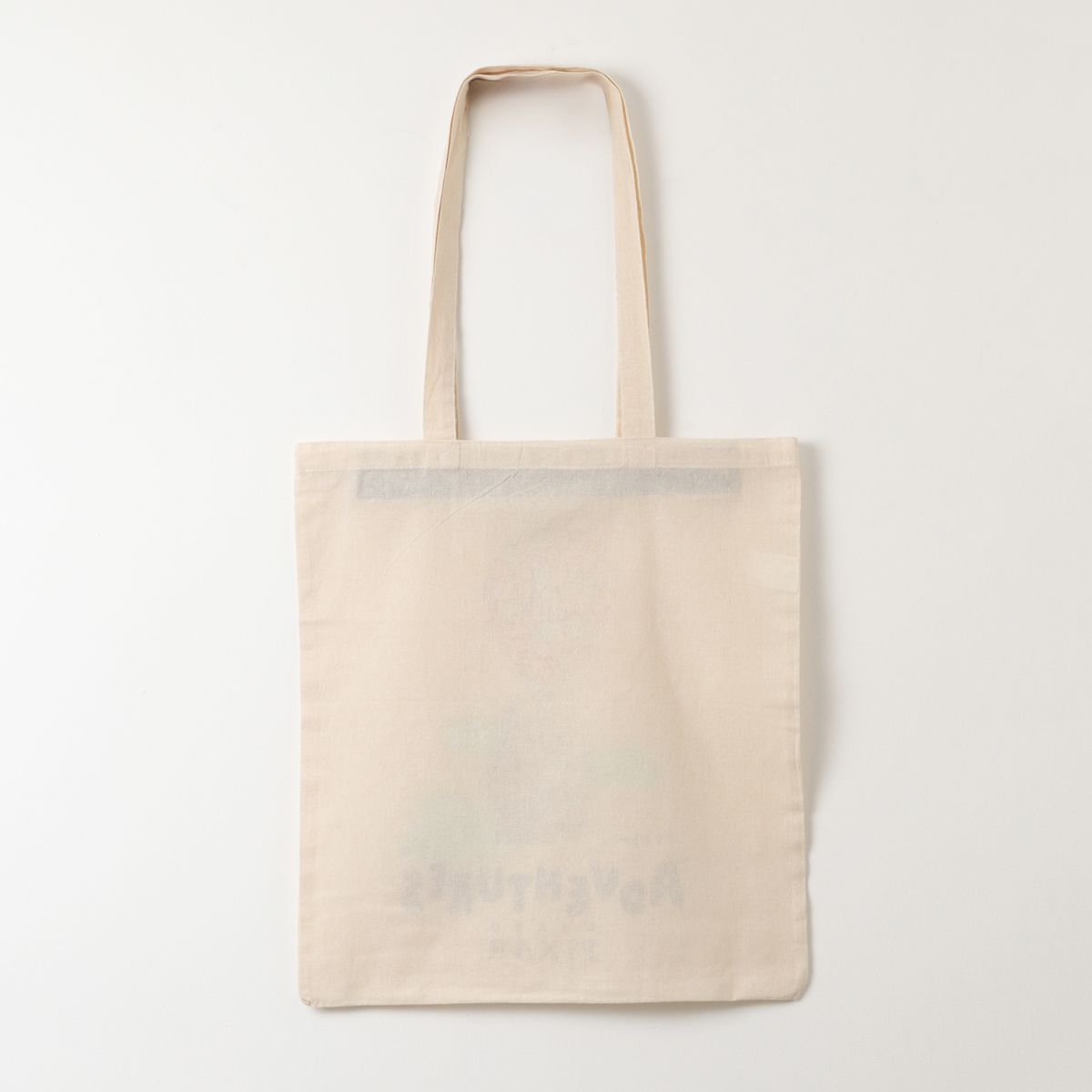 DISNEY - Totebag Niño Beige Up Pixar Disney