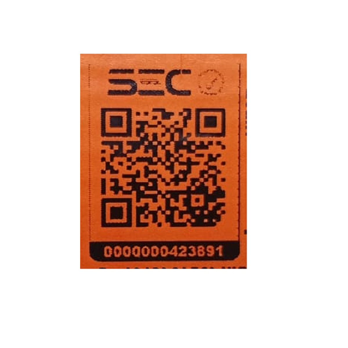 BTICINO - DIFERENCIAL 2 X 25A DIN BTICINO GE723AC25