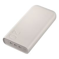 Batería Externa Carga Rápida 45w 3 Puertos 20000mah