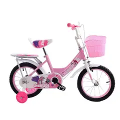 GENERICO - Bicicleta Aro 14 Para Niños Con Ruedas De Aprendizaje Rosa
