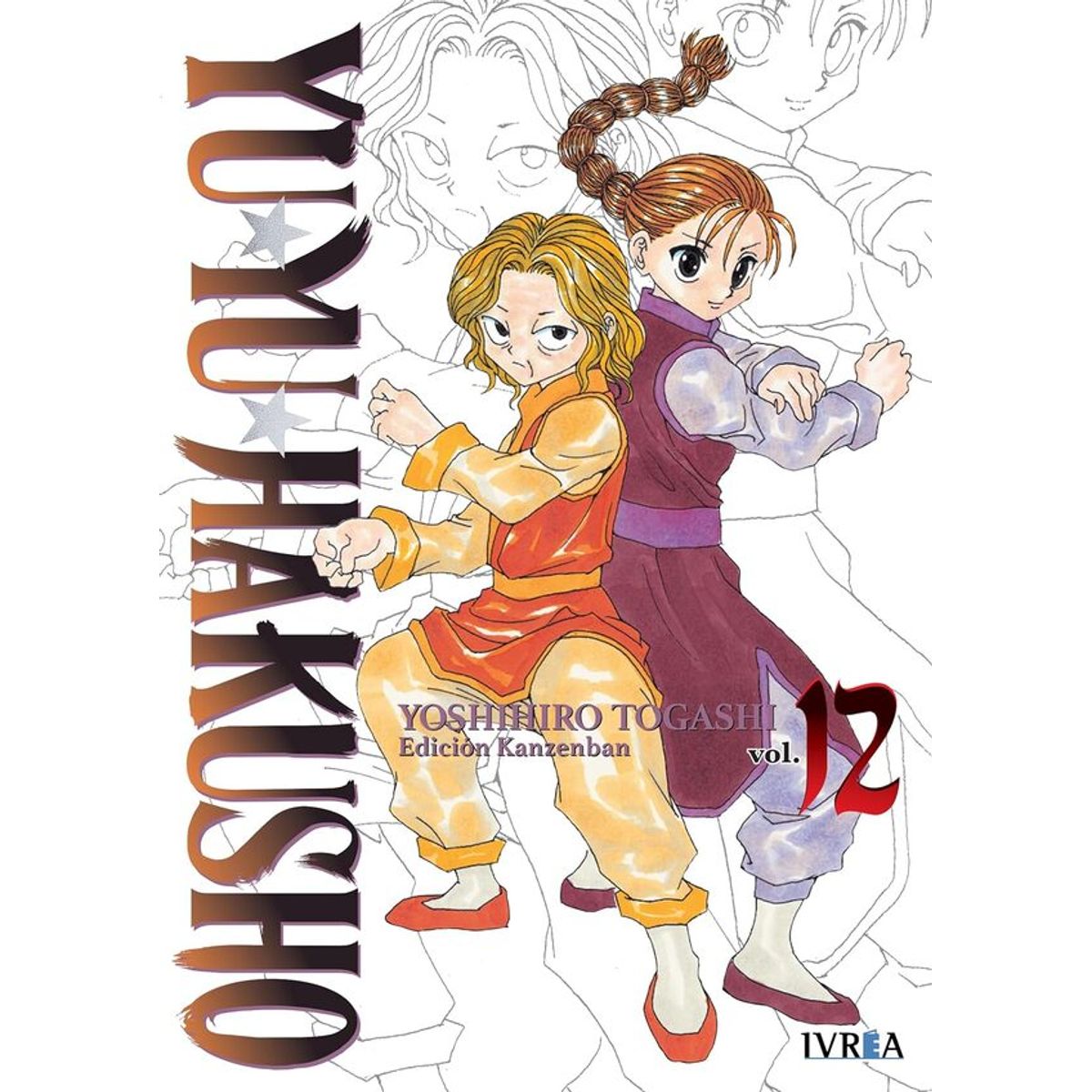 ANTARTICA LIBROS - Yuyu Hakuso Edicion Kanzenban 12