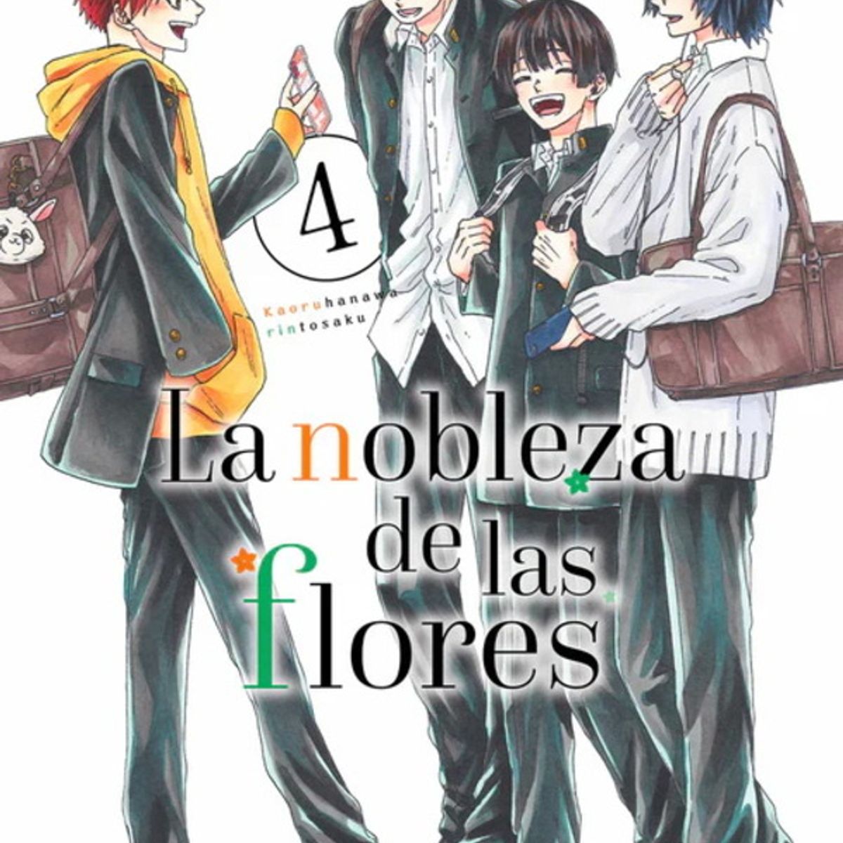 ANTARTICA LIBROS - La Nobleza De Las Flores 4