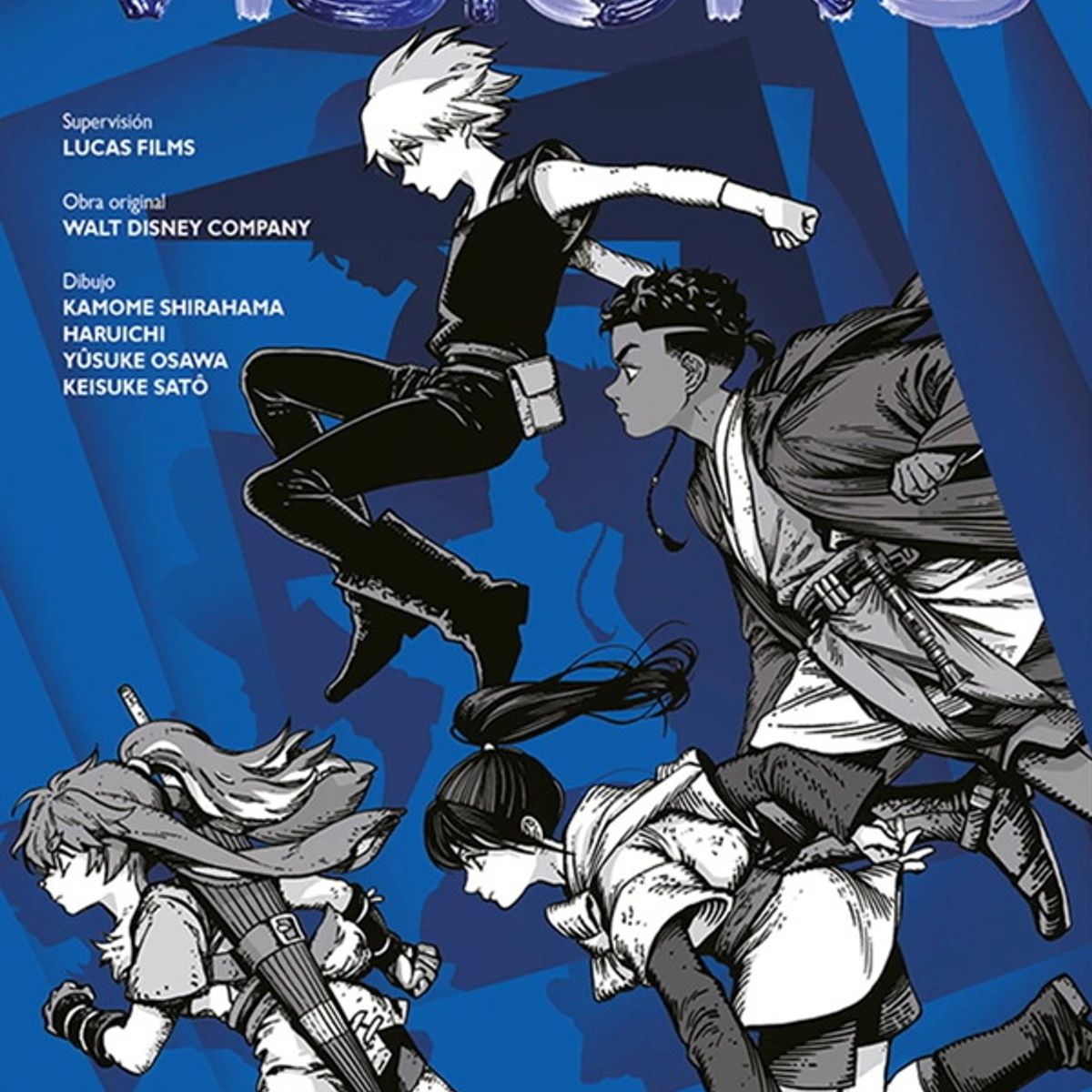 ANTARTICA LIBROS - Star Wars Visions Manga