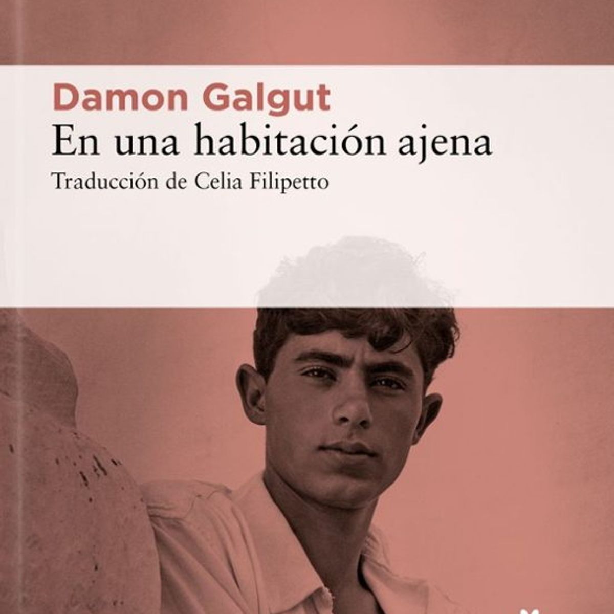 ANTARTICA LIBROS - En Una Habitacion Ajena