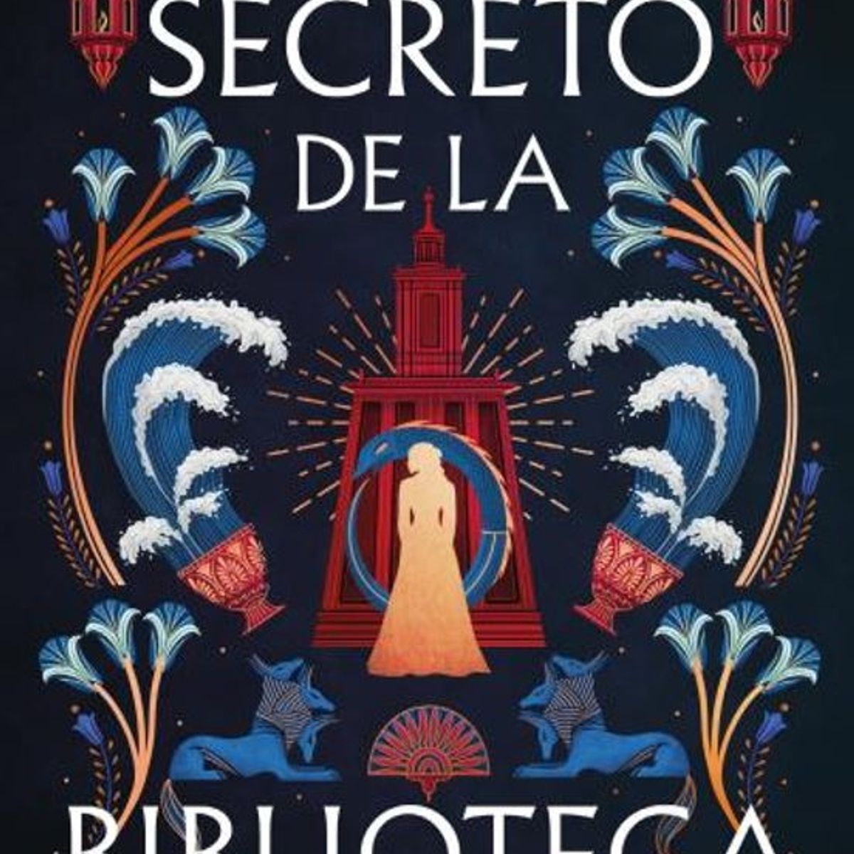 ANTARTICA LIBROS - El Secreto De La Biblioteca