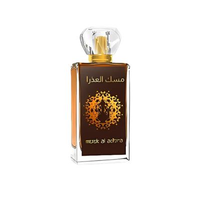 Imagen 2 del producto Musk Al Adhra EDP 100 ml