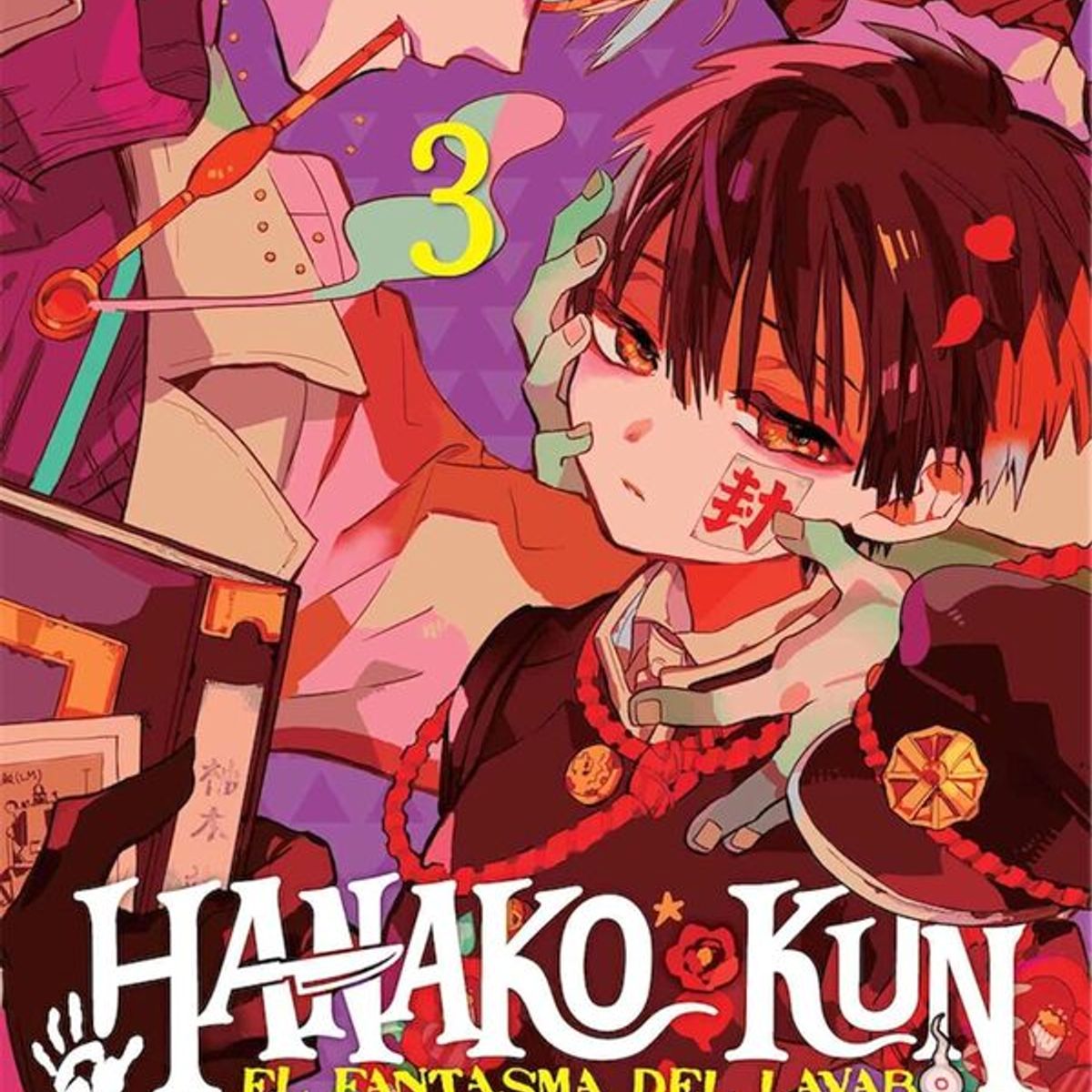 ANTARTICA LIBROS - Hanako-Kun El Fantasma Del Lavabo 3