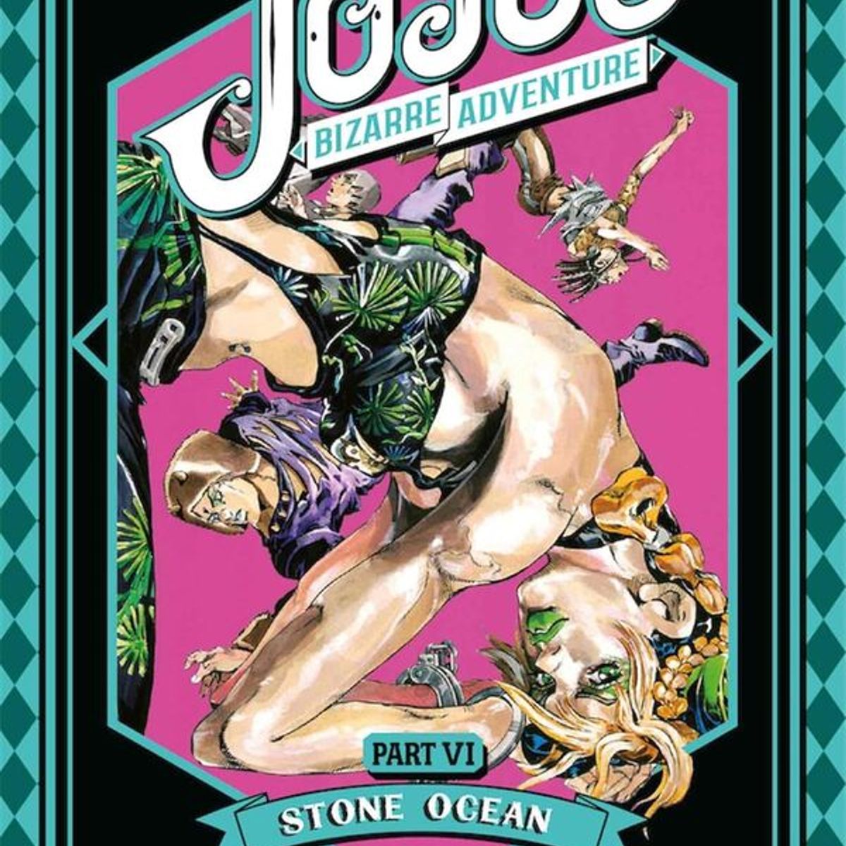 ANTARTICA LIBROS - Jojos Bizarre Adventure 6 Stone Ocean 4