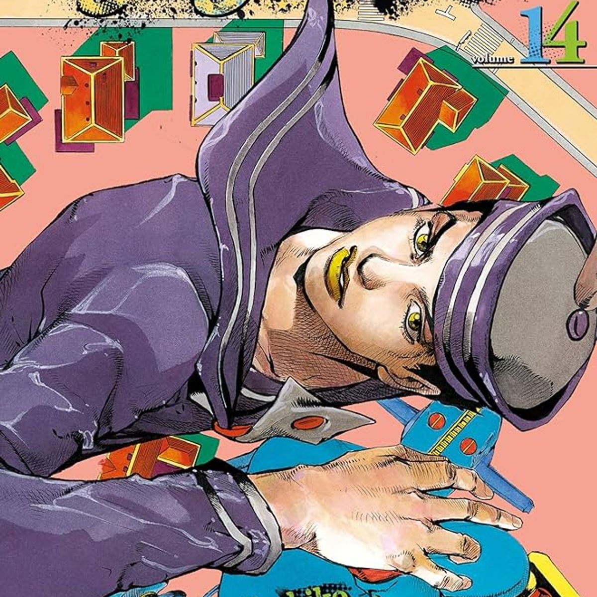ANTARTICA LIBROS - Jojos Bizarre Adventure 8 Jojolion 14