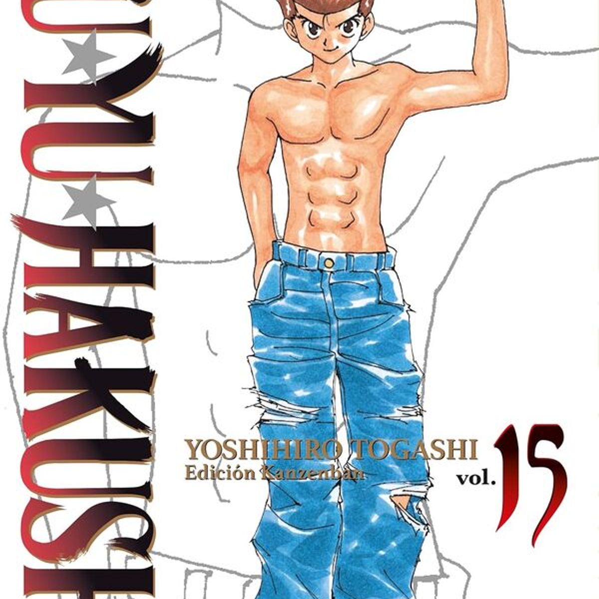 ANTARTICA LIBROS - Yuyu Hakuso Edicion Kanzenban 15
