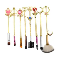 GENERICO - Set de brochas de maquillaje Sailor Moon