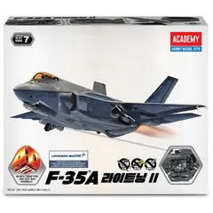 ACADEMY - 15406 4D KIT F 35A LIGHTNING II