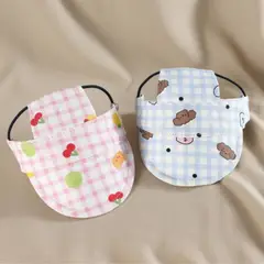 SUKEA - Gorro Protecció Solar Y Ajustable Sombrero Para Perro Rosa S