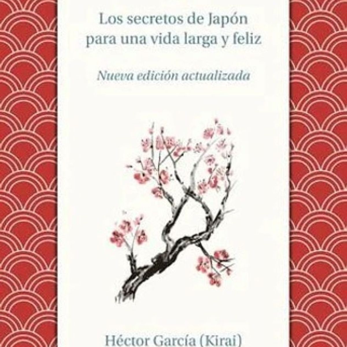 URANO - IKIGAI -VINTAGE CHI