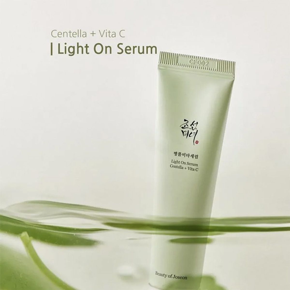 BEAUTY OF JOSEON - Serum Iluminador Anti-Manchas + Vita C 30ml