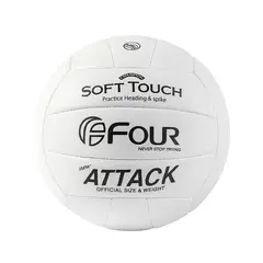 FOUR - Balón de Voleibol Niños Soft Touch N°5