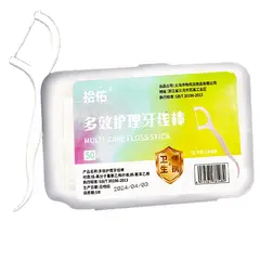 GENERAL - Palillo Hilo Seda Dental Flosser Limpieza Interdental 200pcs