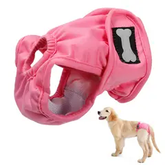 KINDA NICE - Pantalones Fisiológicos Para Perros Pantalones Mascota XL