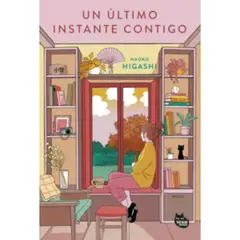 RETAILEXPRESS - Un Último Instante Contigo