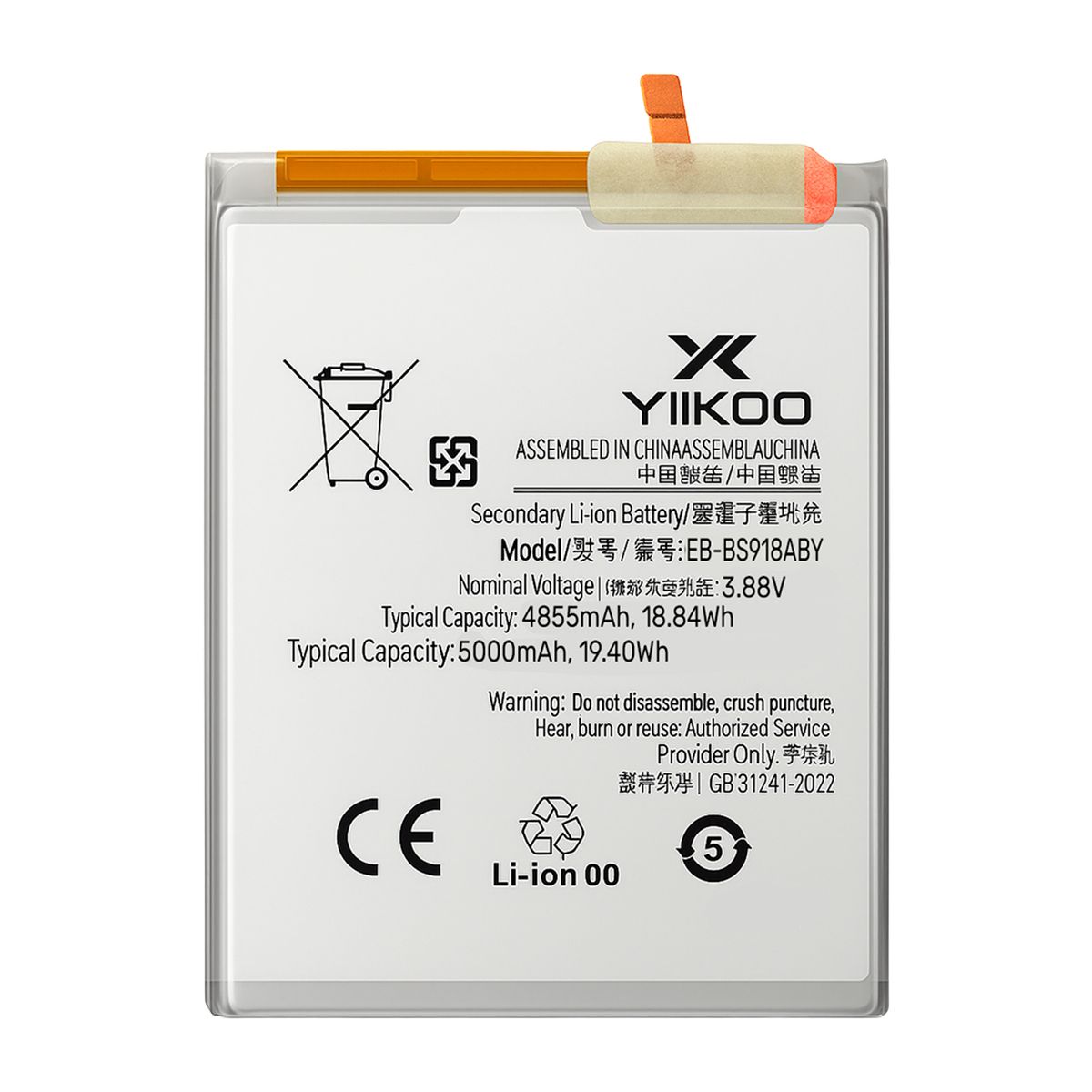 GENERICO - Bateria para Samsung S23 Ultra YIIKOO Proteccion sobrecarga