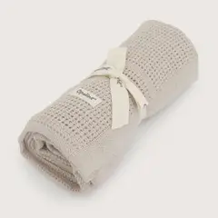 OPALINE - Manta algodón café