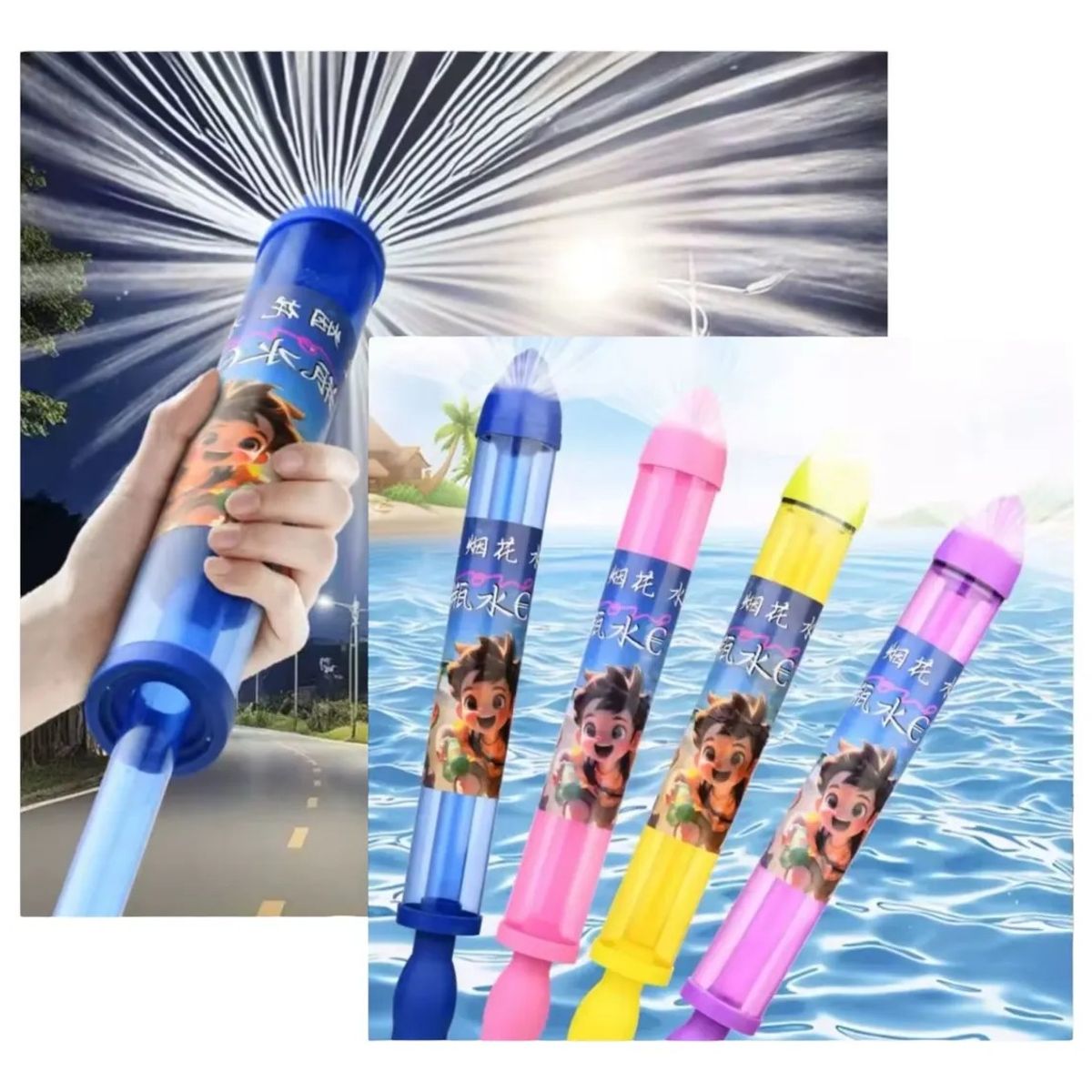 GENERICO - Pistola Lanza Agua Rociador Efecto Cascada Artificiales