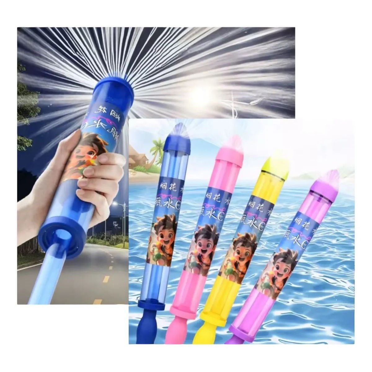 GENERICO - Pistola Lanza Agua Rociador Efecto Cascada Artificiales