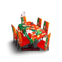 GENERICO - MANTEL DE NAVIDAD MAS 6 FUNDAS DE SILLAS