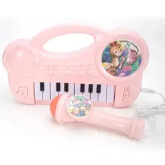 GENERICO - Juguete Piano Teclado Musical Con 16 Teclas Sonidos Rosado