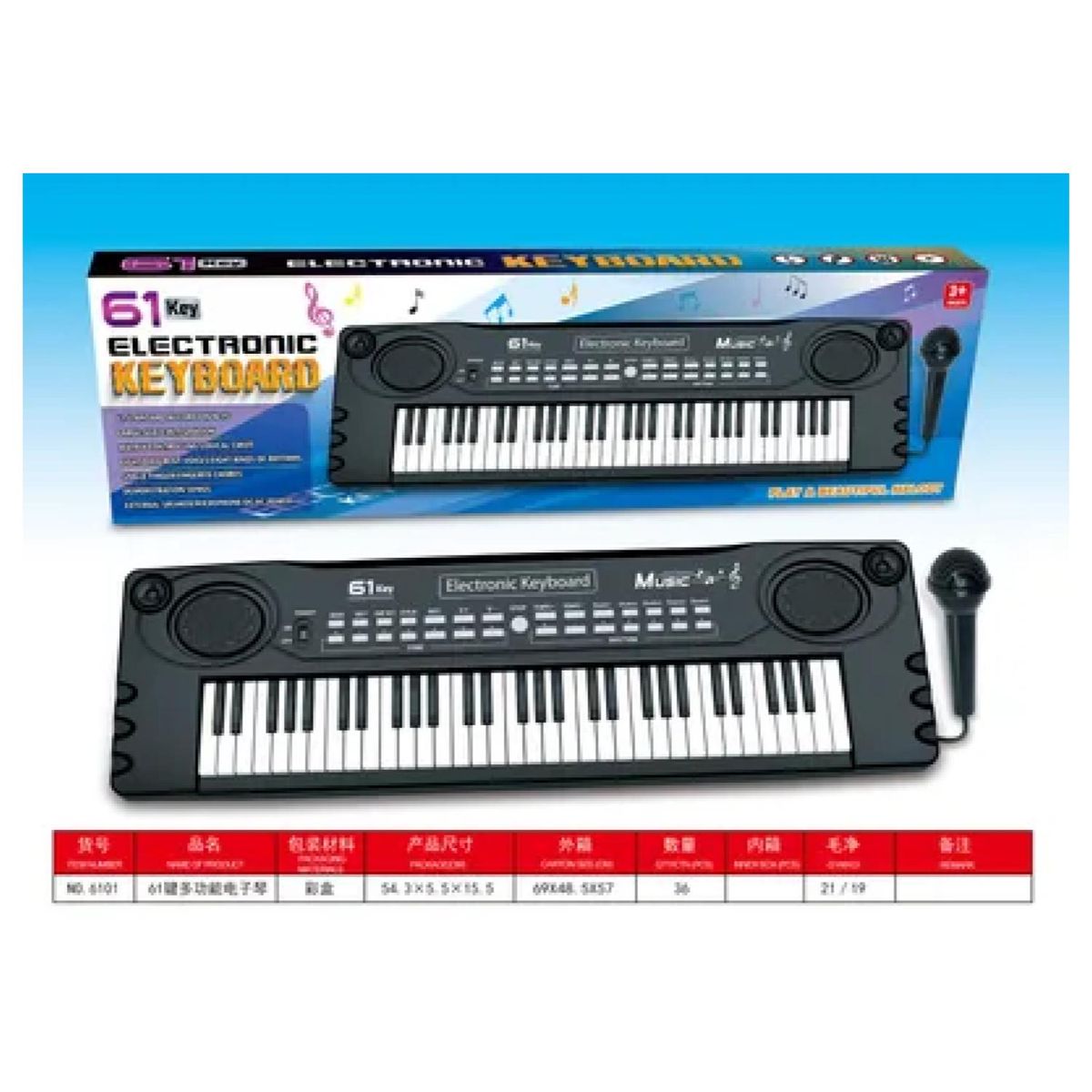 GENERICO - Juguete Piano Teclado Musical Con 61 Teclas Sonidos Mic