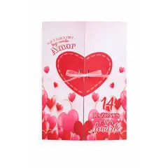 KEVIN&COCO - Calendario Adviento San Valentín 14 Días De Amor Set Maquillaje Colección 14 Piezas