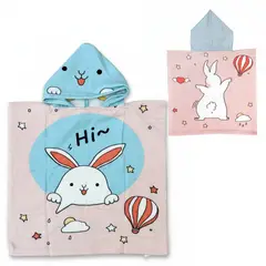 OKAERI - TOALLA DE BAÑO / PLAYA CON CAPUCHA NIÑAS Y NIÑOS - Rosa