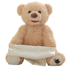 BELIDASHOP - Oso Teddy Peluche Para Niños Juega Habla Y Se Esconde