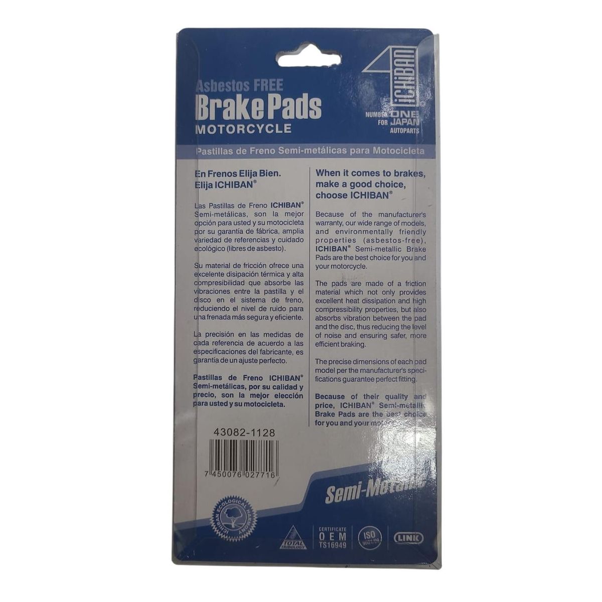 GENERICO - Pastillas De Freno Traseras Benelli Tnt 25n Modelo Nuevo