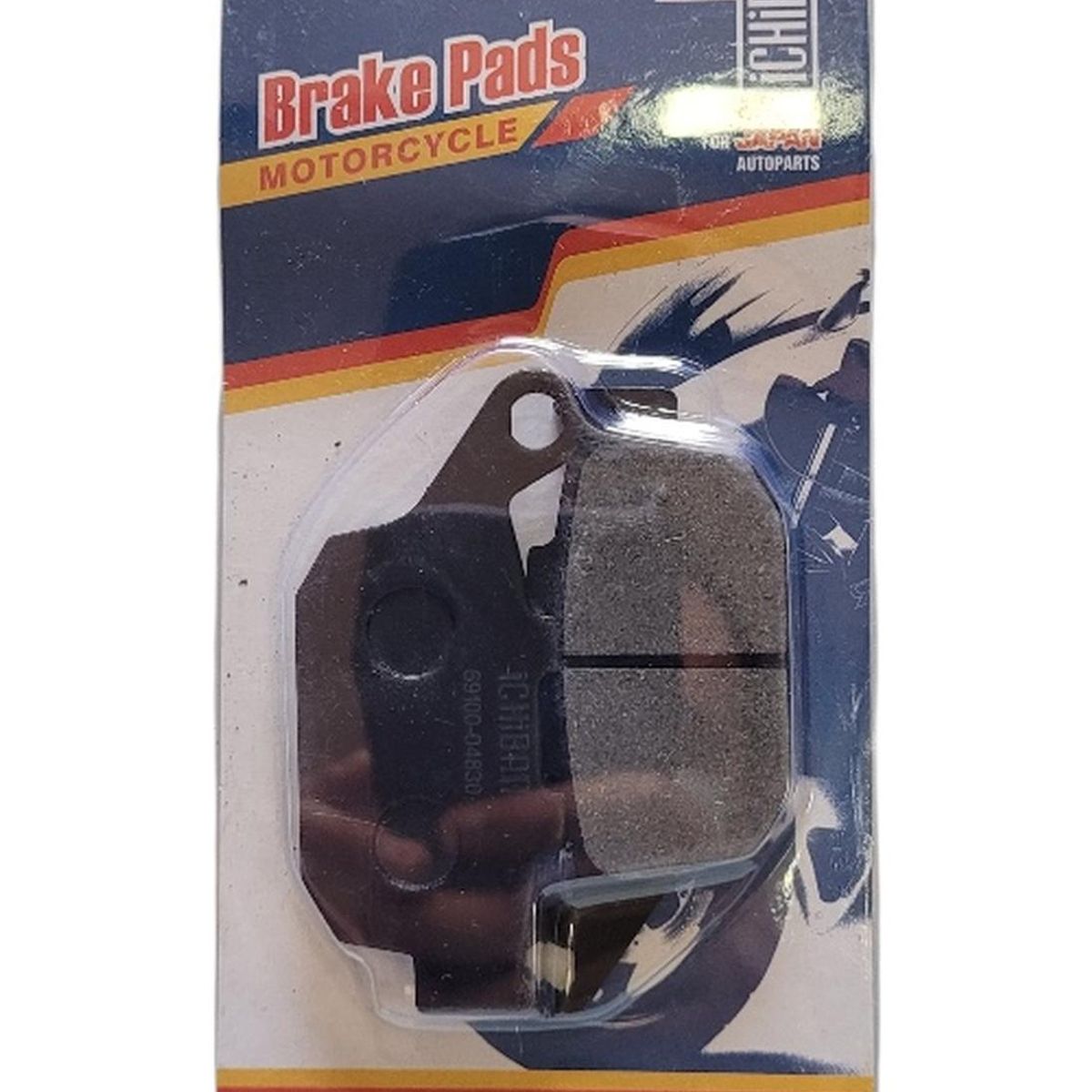 GENERICO - Pastillas De Freno Trasero Moto Suzuki Sv 650 2016+ Japones