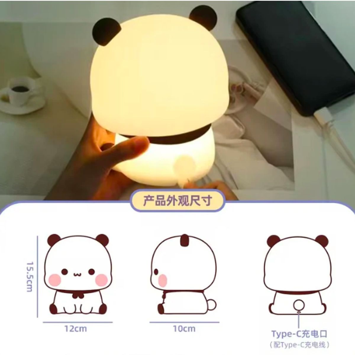 GENERICO - Lámpara Panda Grande espanta cuco led niños touch silicona