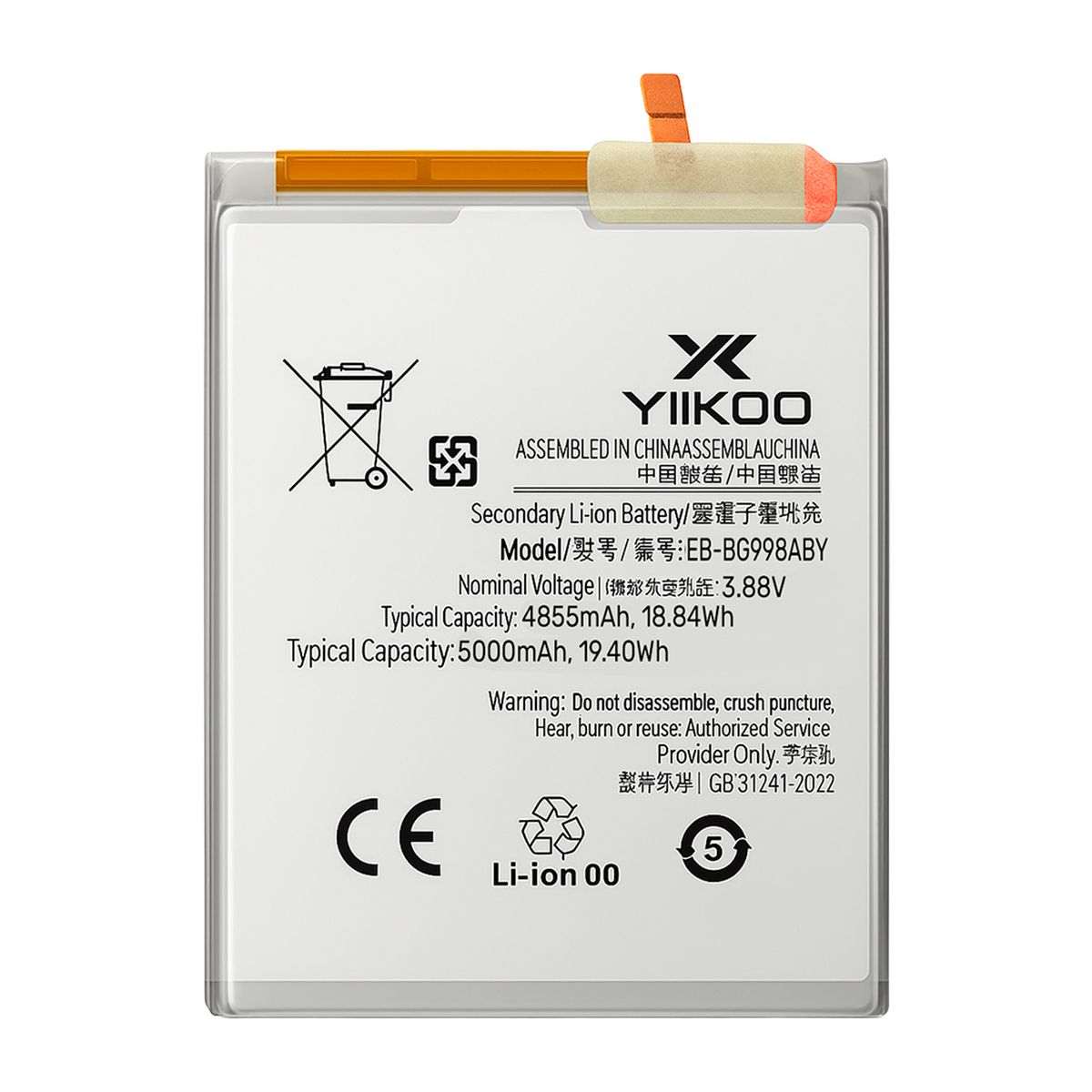 GENERICO - Bateria para Samsung S21 Ultra YIIKOO Proteccion sobrecarga