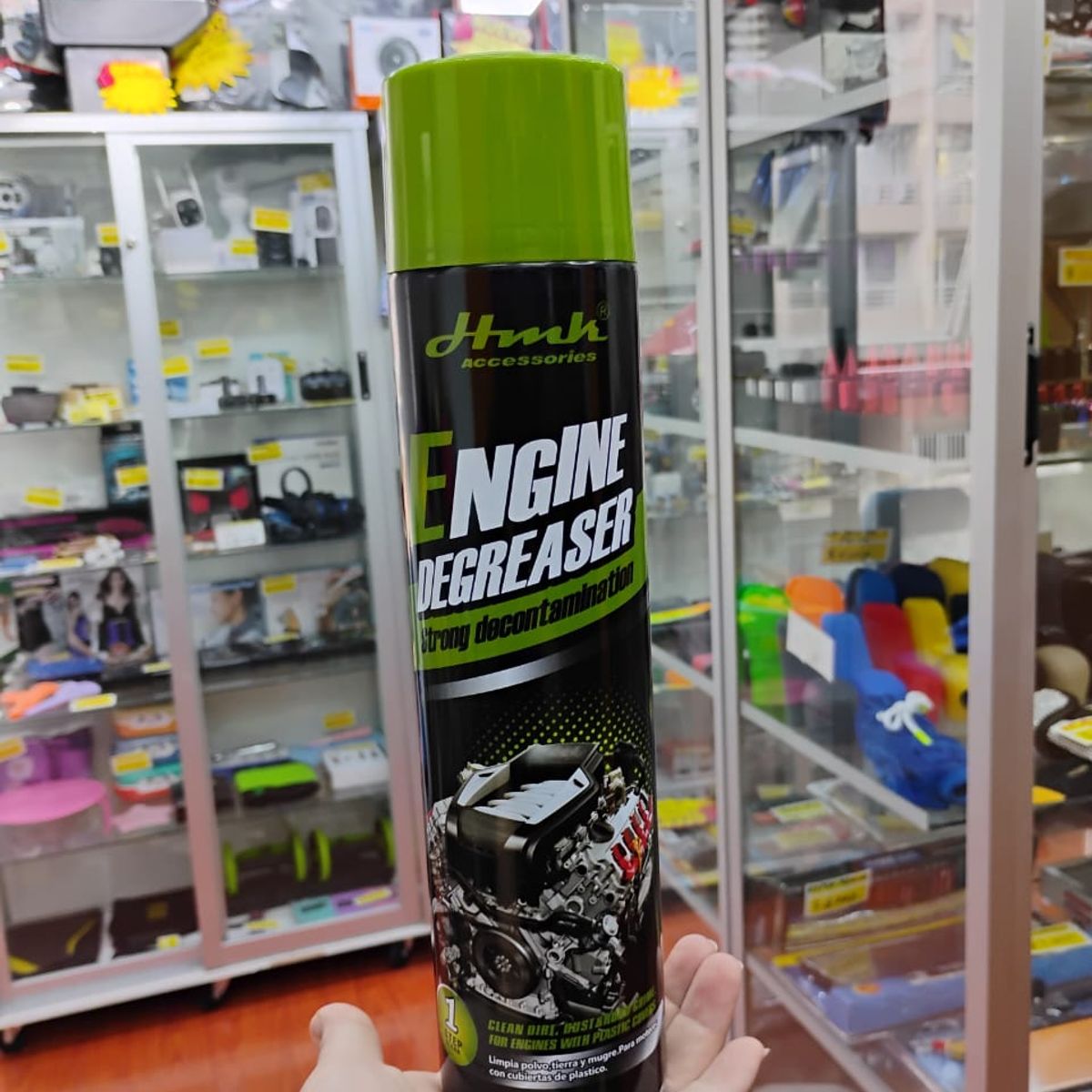 GENERICO - Limpiador y Desengrasante de Motor HMK 650ML