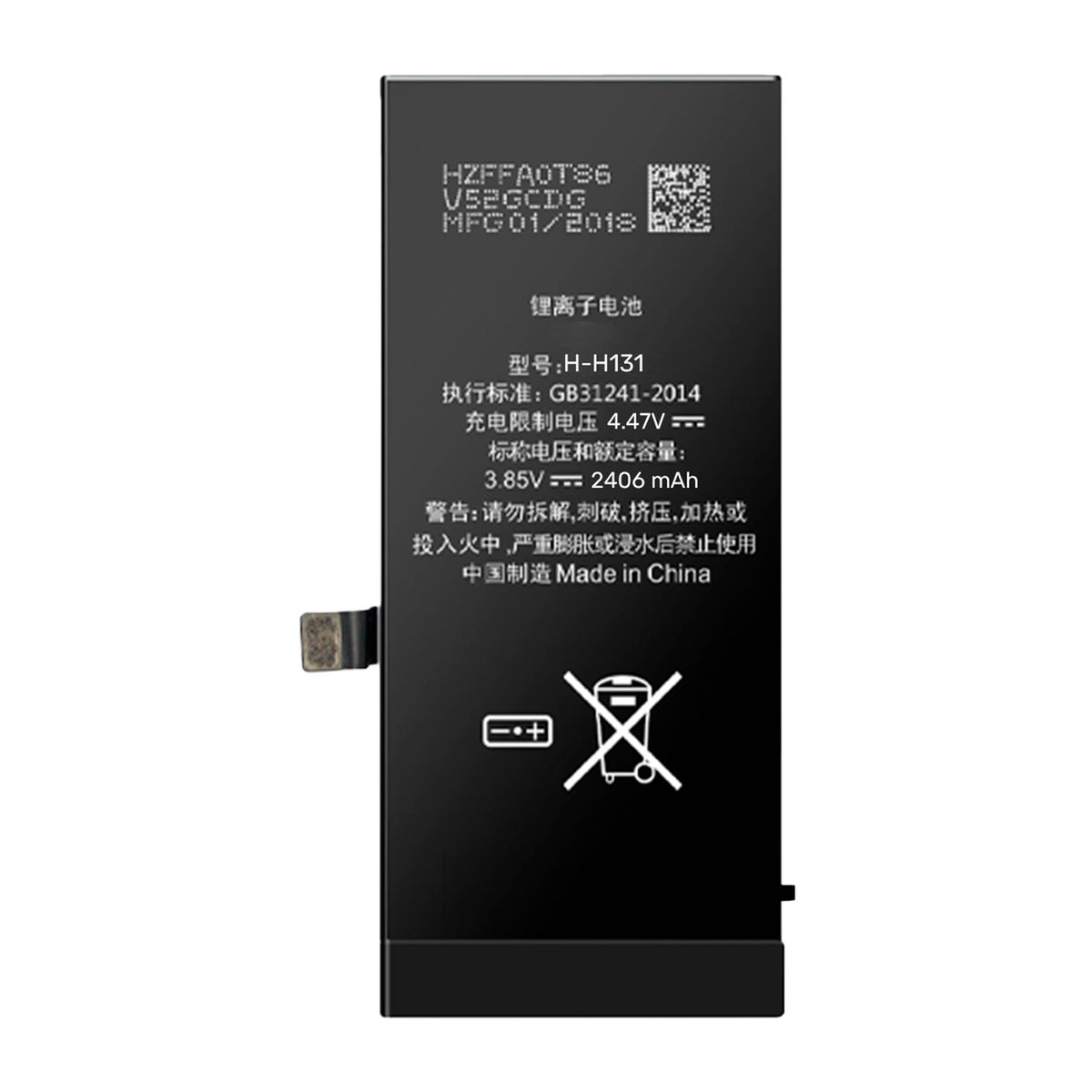 GENERICO - Bateria para iPhone 13 Mini YIIKOO Proteccion sobrecarga