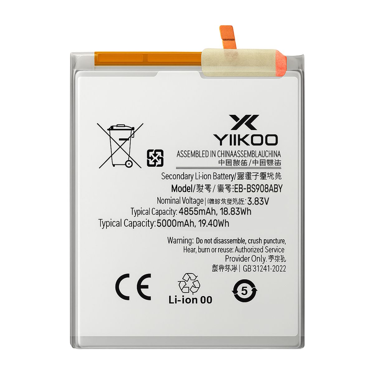 GENERICO - Bateria para Samsung S22 Ultra YIIKOO Proteccion sobrecarga