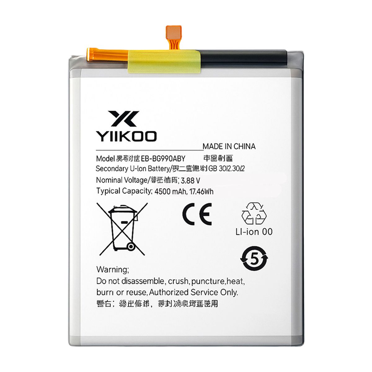 GENERICO - Bateria para Samsung S21 FE 5G YIIKOO Proteccion sobrecarga