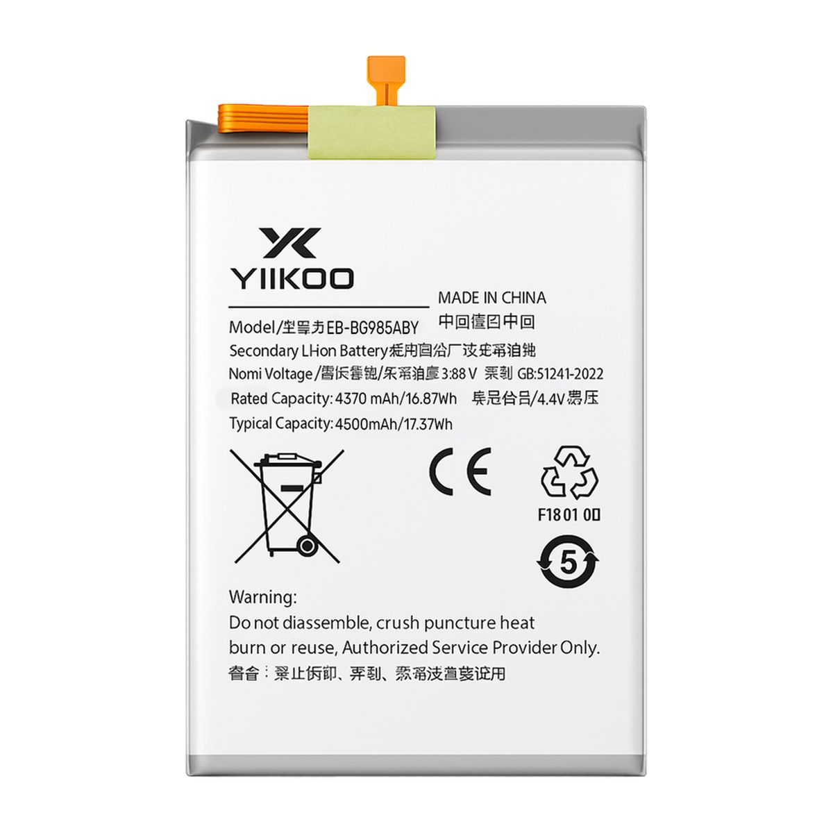 GENERICO - Bateria para Samsung S20 Plus YIIKOO Proteccion sobrecarga