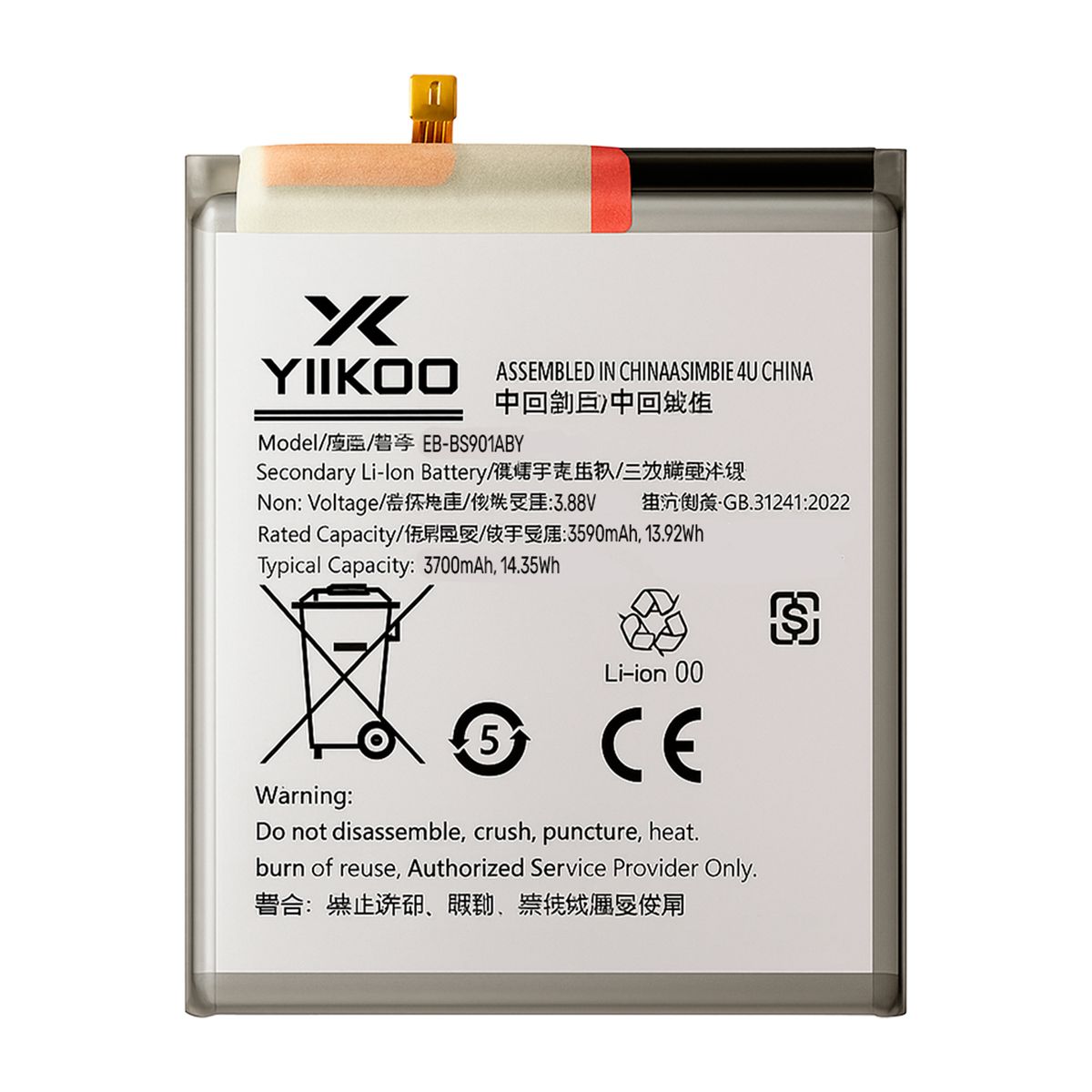 GENERICO - Bateria para Samsung S22 5G YIIKOO Proteccion sobrecarga