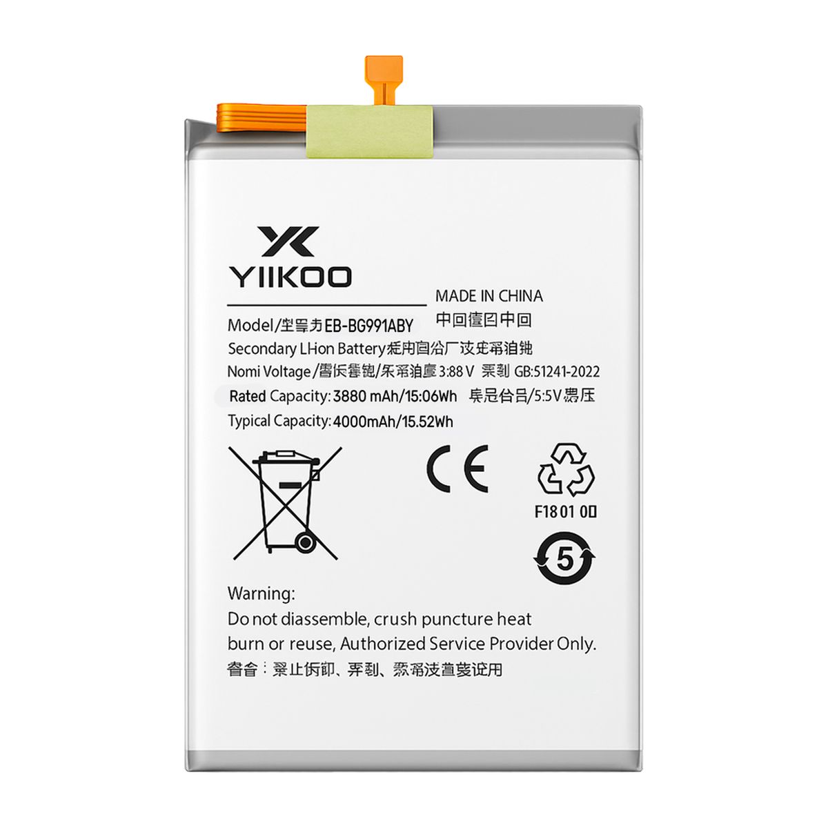 GENERICO - Bateria para Samsung S21 5G YIIKOO Proteccion sobrecarga