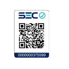 LOVEN - Estufa Infrarroja 91k